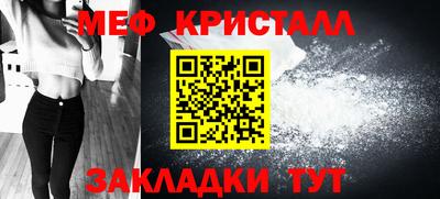 MDMA Новодвинск