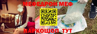 гидропоника Нальчик