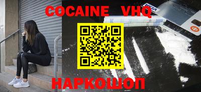 ешки Нарткала