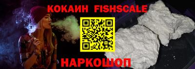 ешки Нарткала