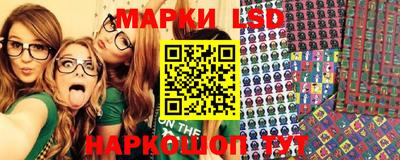 ешки Нарткала