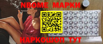гидропоника Нальчик