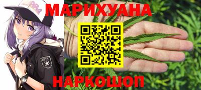 гидропоника Нальчик