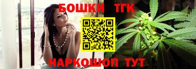 ешки Нарткала