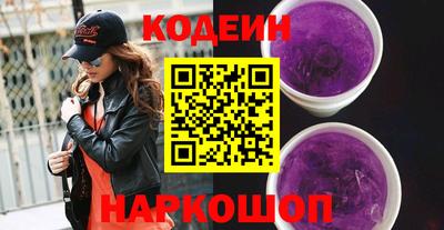 прущий лед Новозыбков
