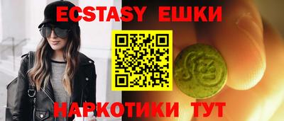 гидропоника Нальчик