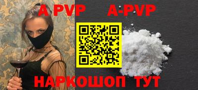 ешки Нарткала