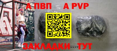ешки Нарткала
