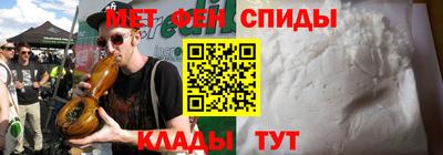 MDMA Новодвинск