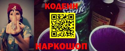 MDMA Новодвинск