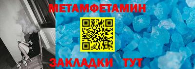 ешки Нарткала