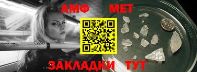 гидропоника Нальчик