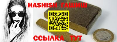 MDMA Новодвинск