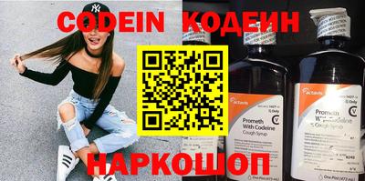 гидропоника Нальчик