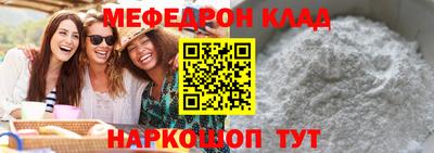 ешки Нарткала