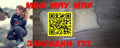 ешки Нарткала