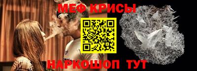 MDMA Новодвинск