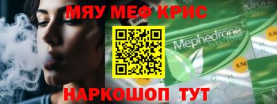 ешки Нарткала