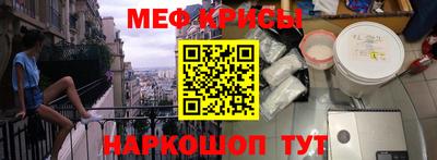 ешки Нарткала