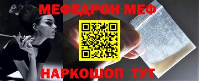 ешки Нарткала