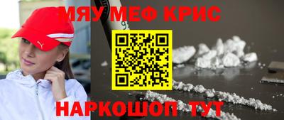 ешки Нарткала