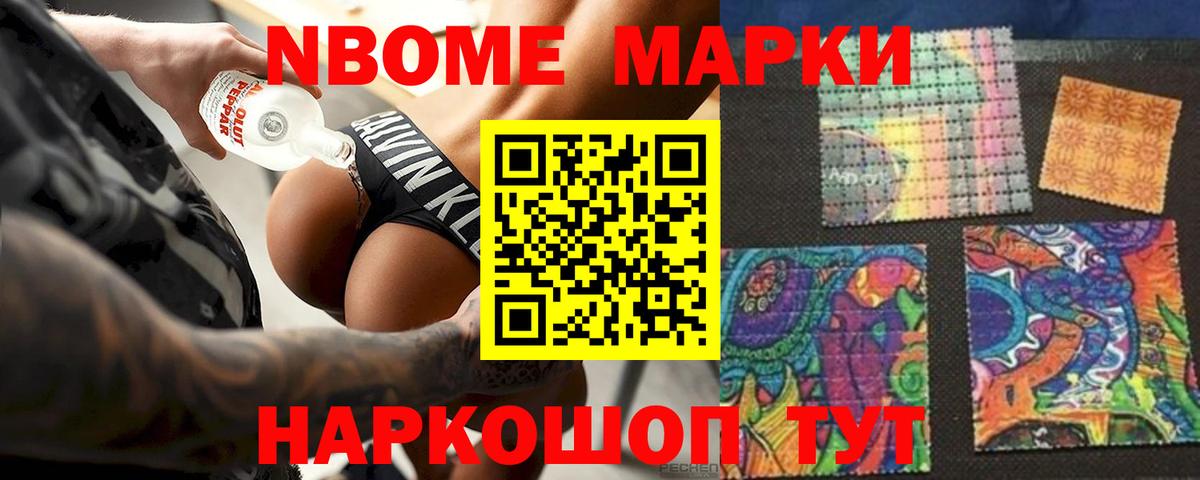 Таганрог  ЛСД экстази кислота  LSD-25 экстази кислота  Вход с VPN 